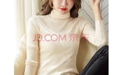 欧洲VODAWIFI喷浆3D